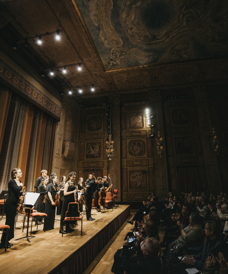 A photo of a Stockholm concert hall